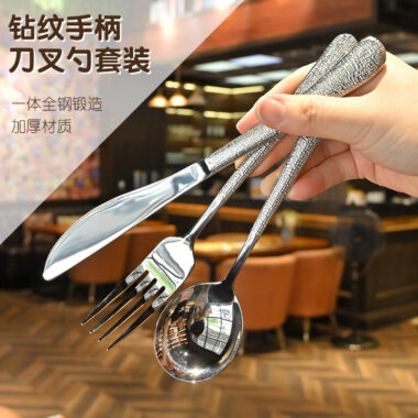 304 Stainless Steel Elegant Star Diamond Crack Design Cutlery Set – Steak Knives, Forks, Spoons for Fine Dining & Hotels