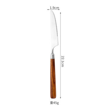  Walnut Wood Handle Stainless Steel Cutlery Set – Brushed Steak Knife, Fork, Spoon, Dessert Spoon