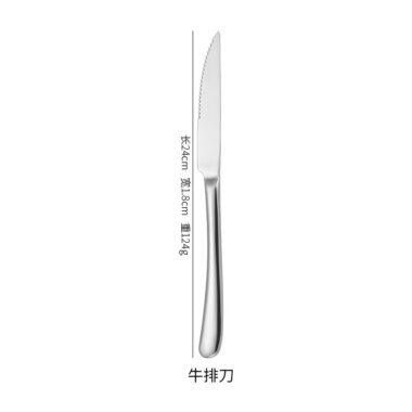  French Moonlight Stainless Steel Cutlery Set - Knife, Fork, Spoon for Elegant Dining