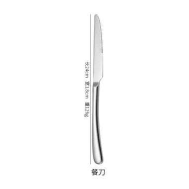  French Moonlight Stainless Steel Cutlery Set - Knife, Fork, Spoon for Elegant Dining