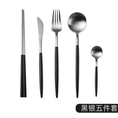 : Portuguese Style 304 Stainless Steel Cutlery Set – Brushed Steak Knife, Fork, Spoon, Dessert Spoon