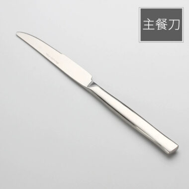 Wavy Pattern Stainless Steel Cutlery Set - Knife, Fork, Spoon for Hotels & Restaurants, 113 Series
